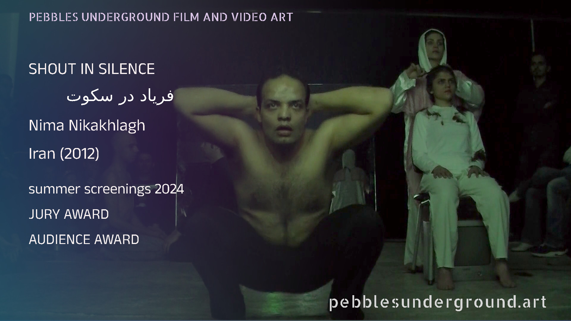 SHOUT IN SILENCE by Nima Nikakhlagh