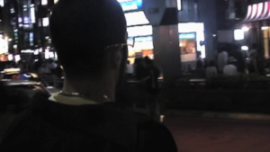 MEMORIES OF MEGUMI by Michael Mackenzie | Japan, Australia | 2025